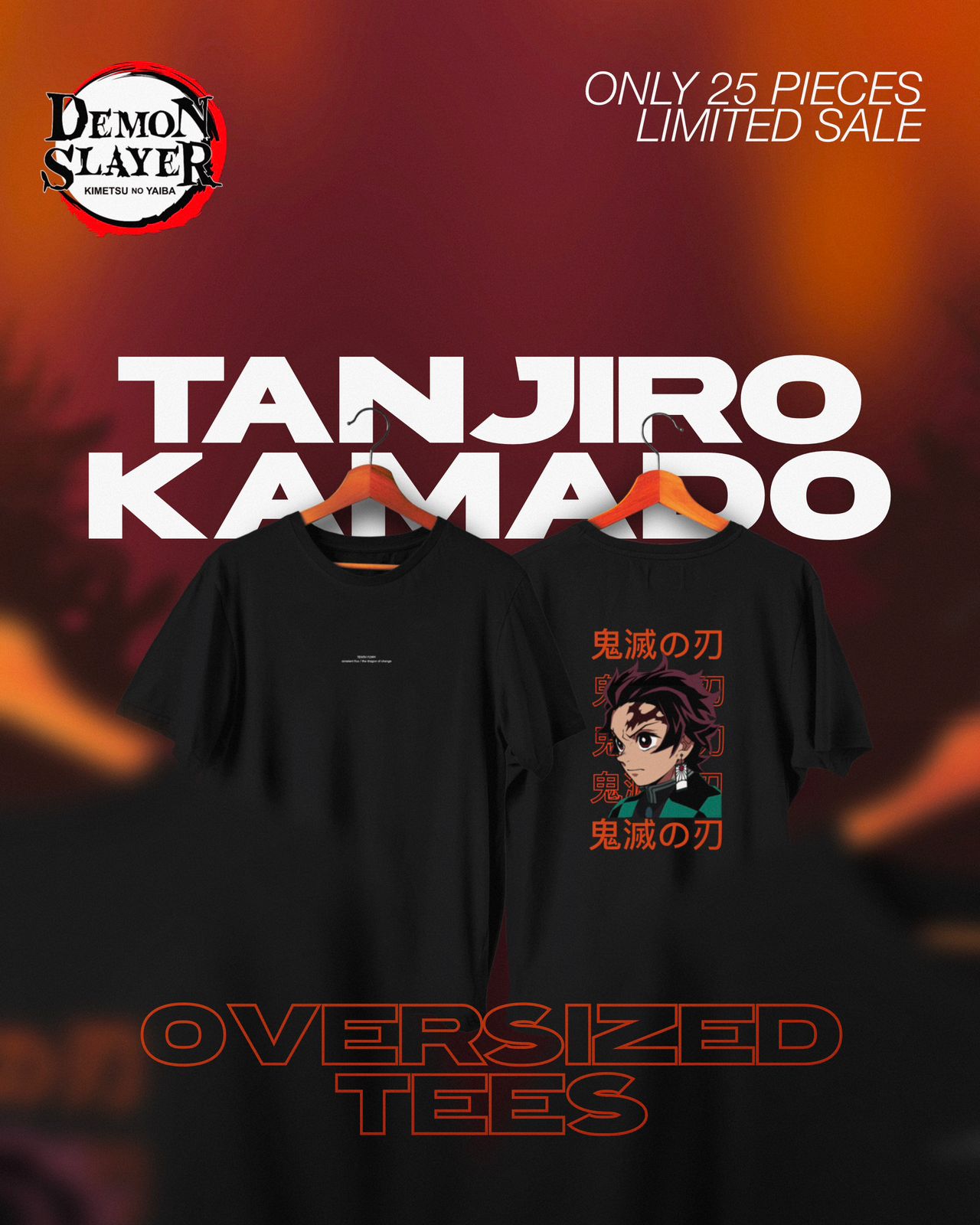 Tanjiro Kamado Oversized Tshirt